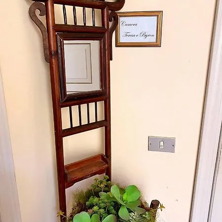 Bed & Breakfast Casa Masoli 4*